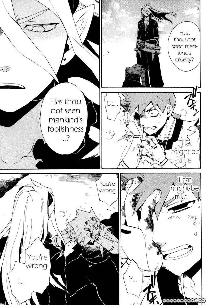 Utsurowazarumono Breath Of Fire IV Chapter 24 35